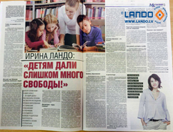 PhD Irina Lando: “Mācīties jāmācās no bērnības!”