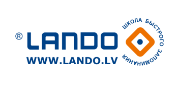 Logo Lando RU new